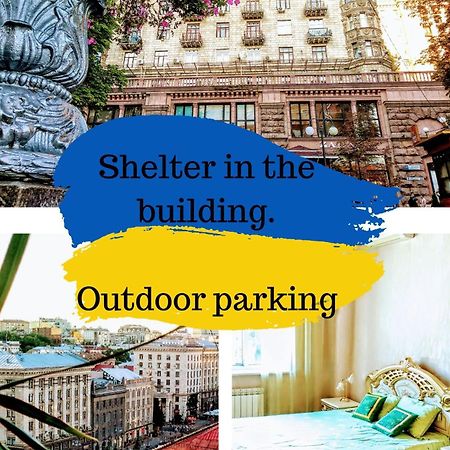 Kiyv Apartments Khreshatyk 23 Ua City Centre キエフ エクステリア 写真