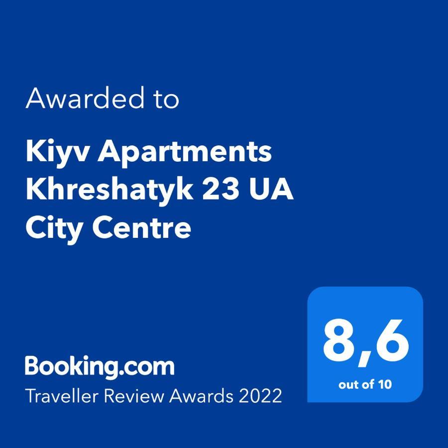Kiyv Apartments Khreshatyk 23 Ua City Centre キエフ エクステリア 写真